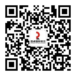 展覽設(shè)計(jì)公司