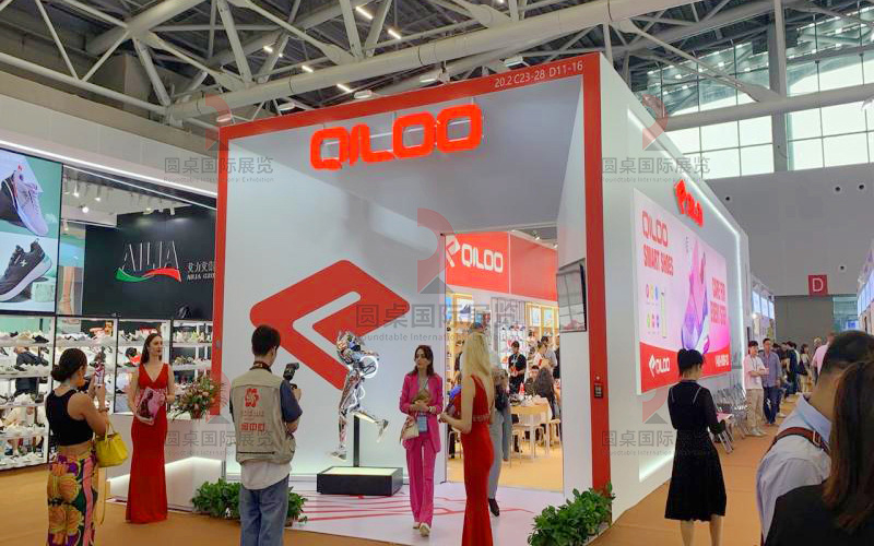 廣交會攤位設計搭建