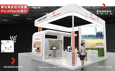 廣州展臺(tái)設(shè)計(jì)布置