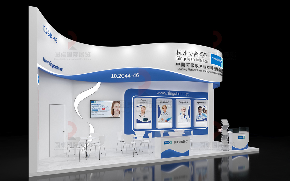 廣州展臺設(shè)計策劃