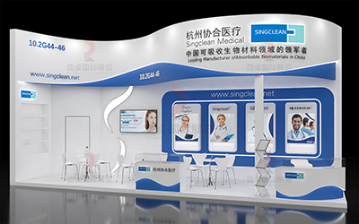 廣州展臺(tái)設(shè)計(jì)策劃