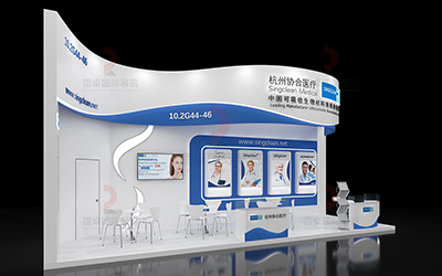 廣州展臺(tái)設(shè)計(jì)策劃