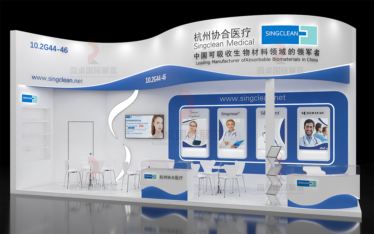 廣州展臺設(shè)計策劃圖片