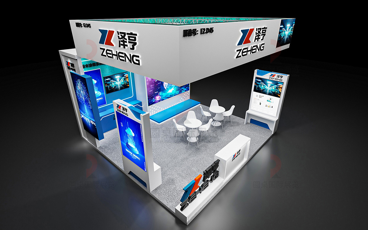 廣州展臺設(shè)計施工