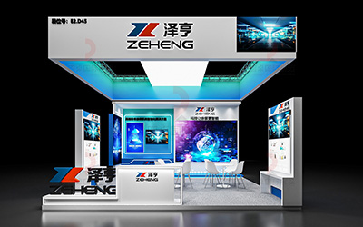 廣州展臺(tái)設(shè)計(jì)施工