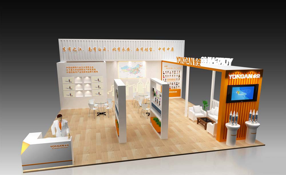 云浮會(huì)展設(shè)計(jì)