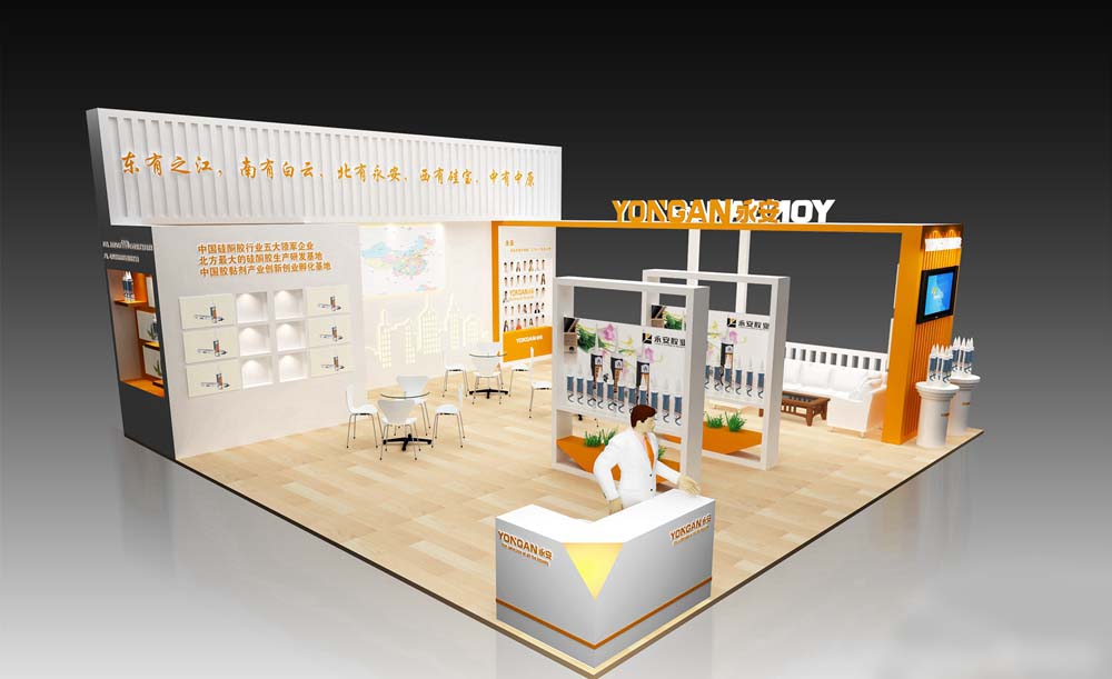 云浮會(huì)展設(shè)計(jì)