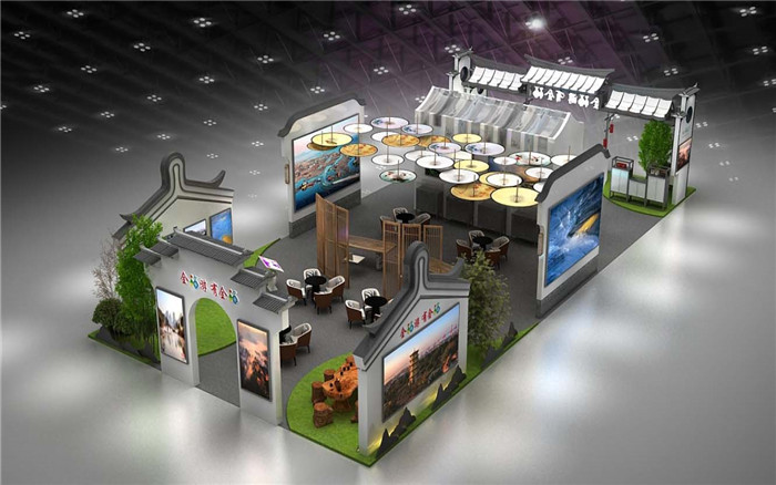 云浮展覽會(huì)設(shè)計(jì)