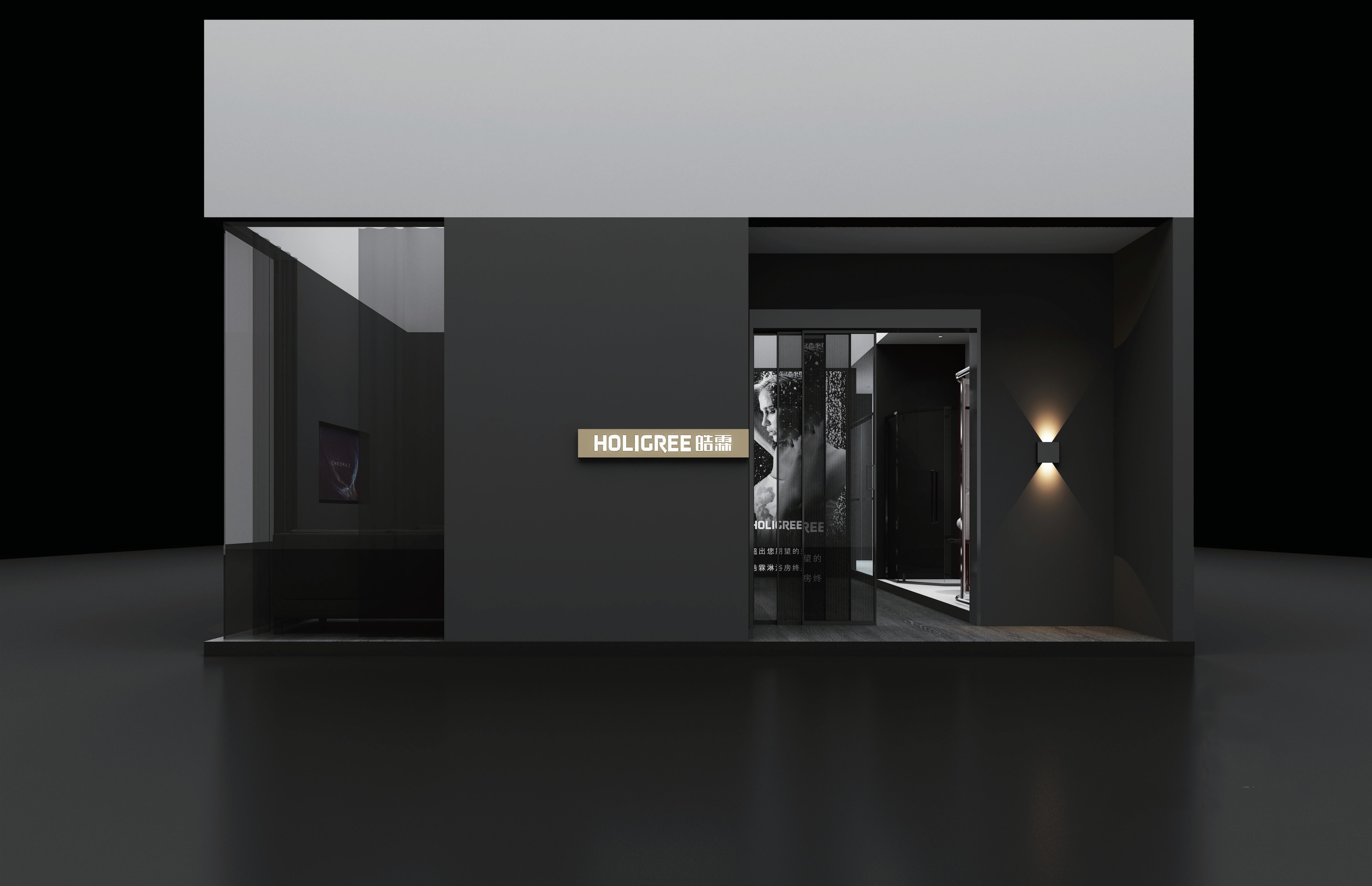 云浮展廳設(shè)計(jì)效果圖片素材高清大圖